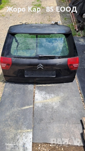 Заден капак за Citroen C5 II X7 III комби (2008-2017)., снимка 5 - Части - 54956789