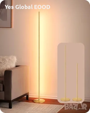 EDISHINE LED подова лампа 146 см с дистанционно – златна, снимка 6 - Лед осветление - 55313213
