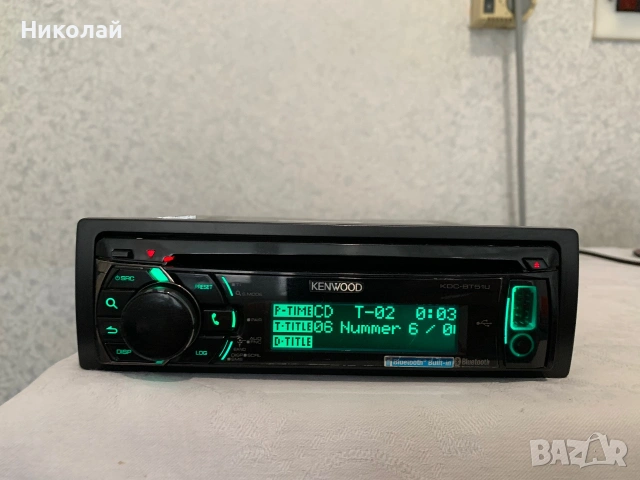 Авто Cd Kenwood Bluetooth