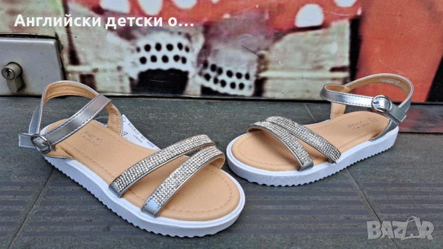 Английски детски сандали