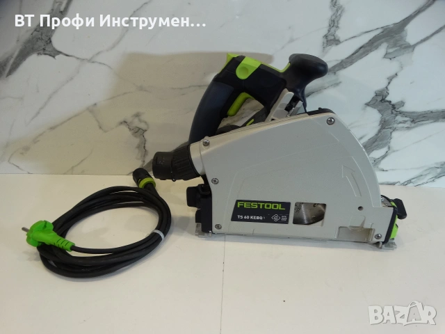 2025 - FESTOOL TS 60 KEBQ - Потапящ циркулярен трион