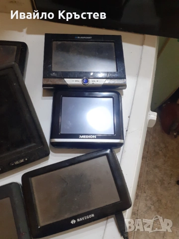 Продавам 8 броя навигация , снимка 4 - Аксесоари и консумативи - 54354005