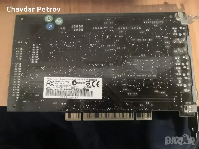 Звукова карта Creative audigy 2 ZS, снимка 2 - Други - 55533908
