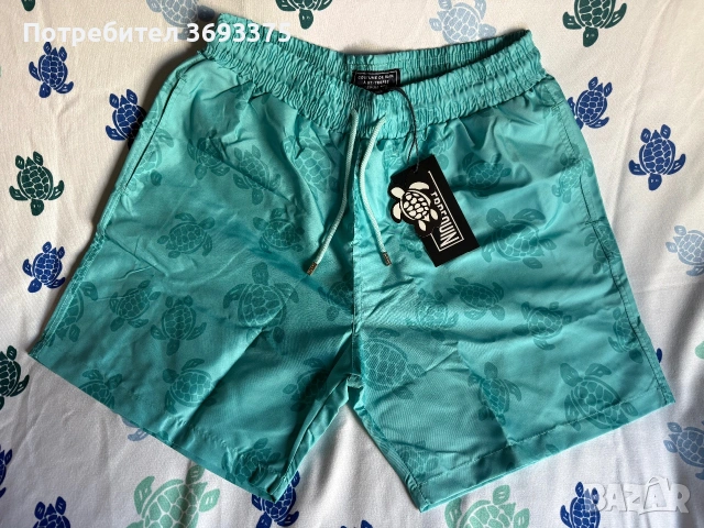 Мъжки бански Vilebrequin, снимка 5 - Бански - 55031155
