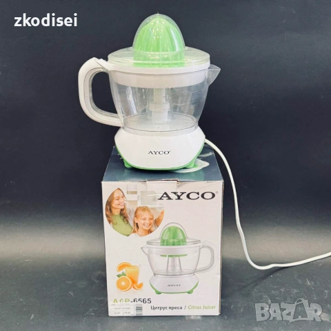 Цитрус преса AYCO AP-6565, снимка 2 - Сокоизстисквачки и цитрус преси - 54739338