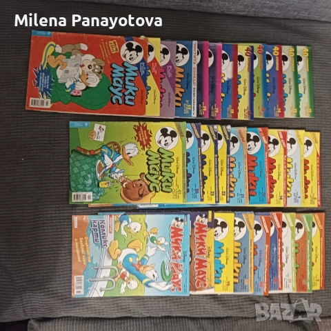 комикси Мики Маус