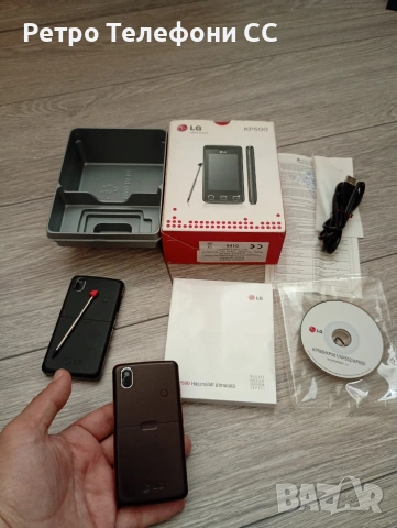 LG KP500 БГ меню има кутия и документи lg, снимка 8 - LG - 54525711