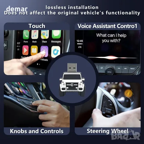 Безжичен CarPlay адаптер за iPhone - Преобразуване от кабелен в безжичен, Plug & Play, снимка 9 - Аксесоари и консумативи - 55510807