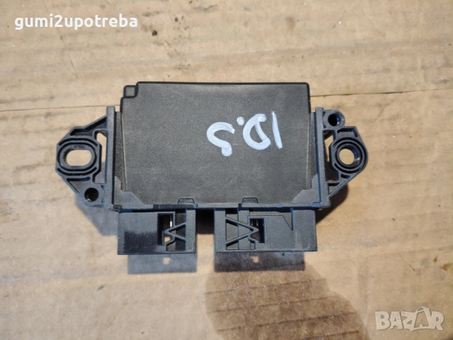 Модул Паркинг Сензор 1EA919294B Volkswagen ID.3 E11 pro, снимка 2 - Части - 54477277