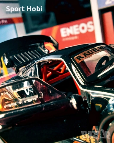 Hot wheels Dodge Charger 68 Fast and Furious, снимка 7 - Колекции - 51836647