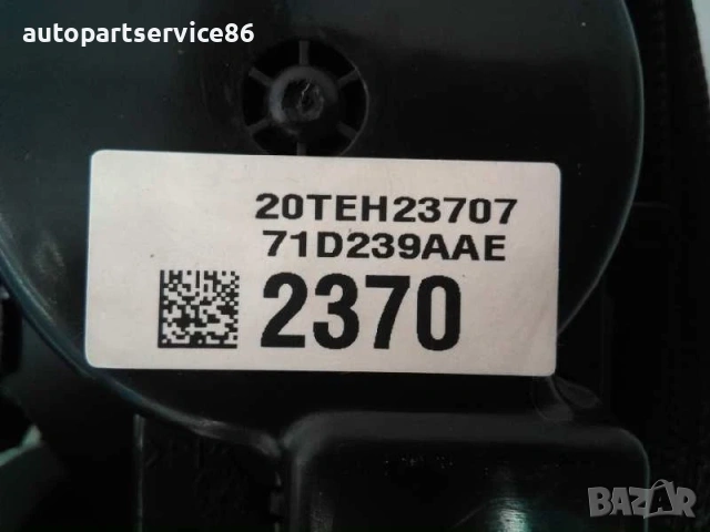 Заден десен предпазен колан за Chevrolet Captiva 2.2 VCDi (2012) OEM 95182370, снимка 3 - Части - 54953157