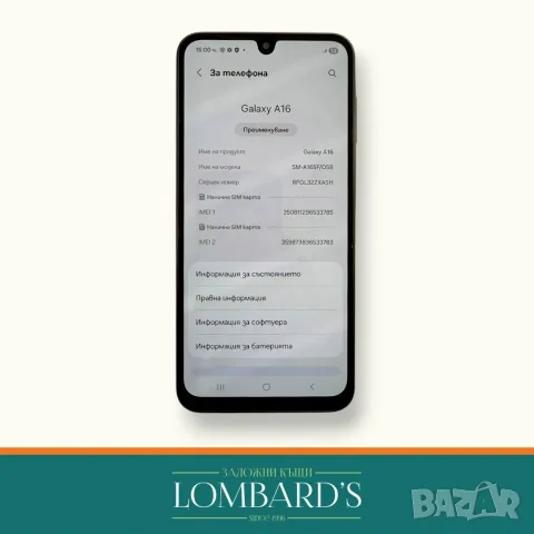 Samsung A 16  N: 536675, снимка 2 - Samsung - 55311150