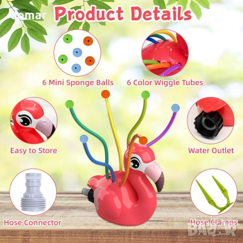 Разпръсквач за вода за деца, с 6 мърдащи се тръбички, гъбени топки, снимка 3 - Други - 54054911