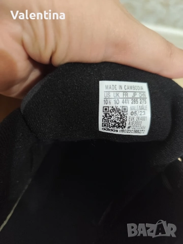 Маратонки Adidas 44 , снимка 4 - Маратонки - 55188473