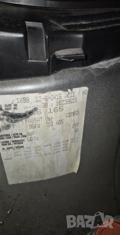 син сив преден капак LB5N LD7W LA7W Пасат 5.5 VW PASAT PASSAT B5.5 preden kapak, снимка 2 - Части - 55153308