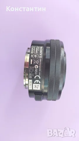 обектив Sony sel 16-50mm OSS , снимка 4 - Обективи и филтри - 55399712