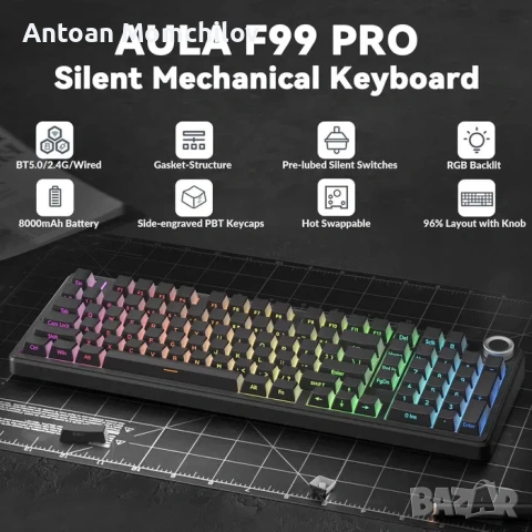 Клавиатура AULA F99 Pro Silent Mechanical RGB, снимка 5 - Клавиатури и мишки - 54827739
