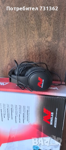 Minelab vanquish 560, снимка 3 - Други спортове - 54904397