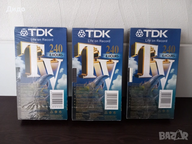 VHS Видеокасети TDK - 240 , снимка 2 - Плейъри, домашно кино, прожектори - 53632155