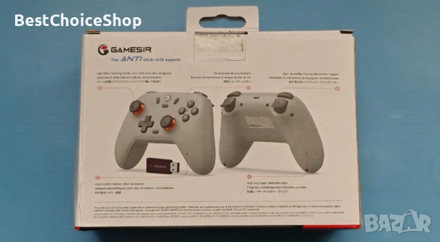 Безжичен контролер GameSir Nova Lite 2.4G Bluetooth Hall Effect спусъци турбо, снимка 2 - Джойстици и геймпадове - 54090568