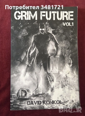 Grim Future Vol1 & 2, снимка 2 - Художествена литература - 55163743