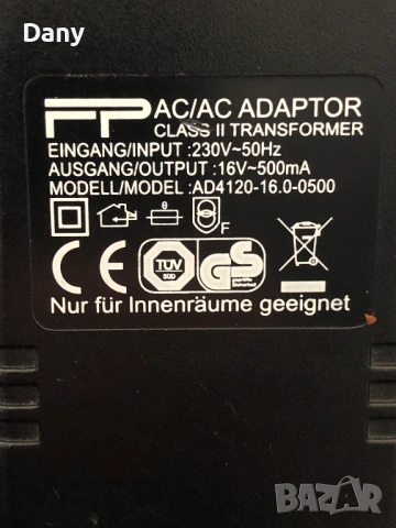 Адаптер AC/AC Clas II Transformer, снимка 3 - Друга електроника - 54438667