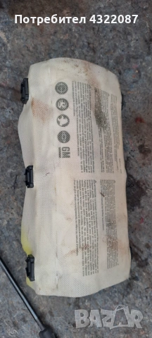 AIRBAG Пасажер Опел Астра Opel Astra H 1.9 CDTI 150 к.с 2004-2010г