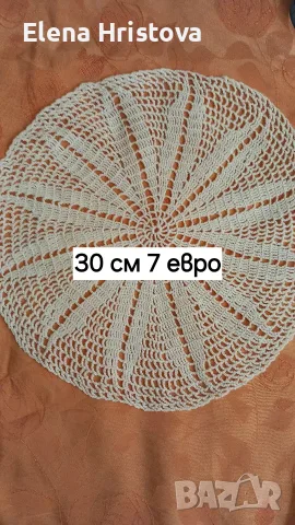 плетива на една кука, снимка 5 - Декорация за дома - 55584552