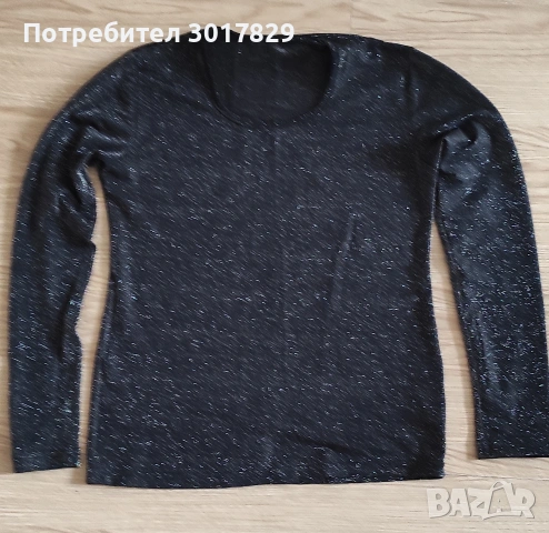 Блестяща блуза