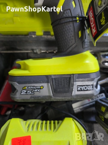 Продавам Акумулаторен комплект RYOBI , снимка 4 - Други инструменти - 54226855