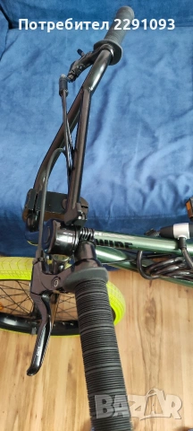 Детски велосипед BMX 20,wipe 500