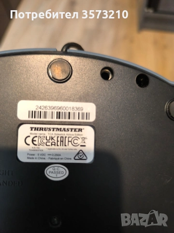 Джойстик Thrustmaster TCA Sidestick Airbus edition, снимка 3 - Джойстици и геймпадове - 55137322