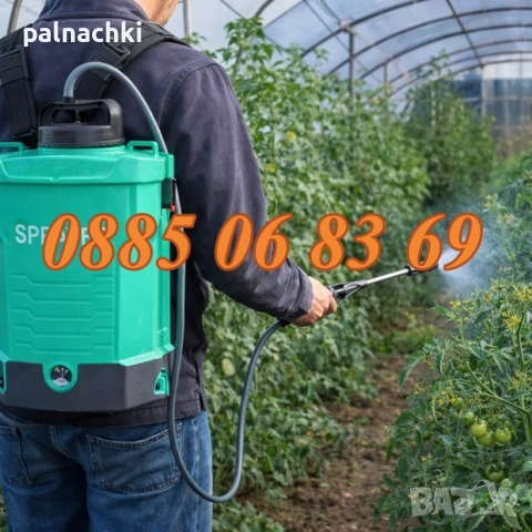 Акумулаторна пръскачка 10 л за овошки, лозя и градини, снимка 3 - Градинска техника - 54657602