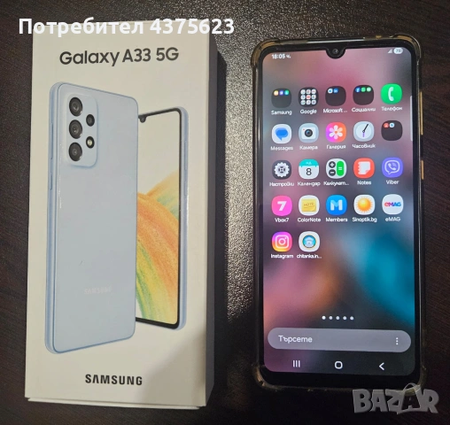лот от 6 работещи мобилни телефона Samsung и Xiaomi, снимка 2 - Samsung - 55154539