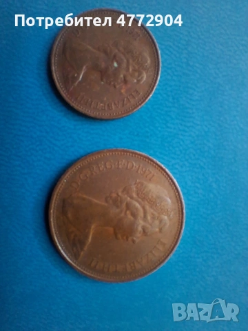 сет 1971 GB 1/2 New Penny/Half /,1 Penny,2 new Pence, снимка 9 - Нумизматика и бонистика - 55005307