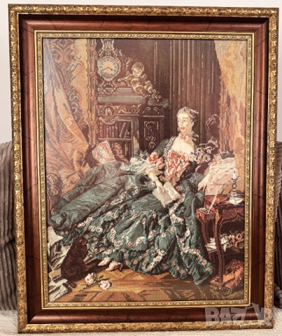 Гоблен "Мадам Помпадур"
