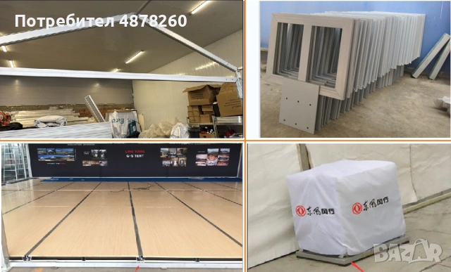 Тента тип Пагода за събития 4×3м. с възможност за удължаване до 51 м, с подова система – като нова, снимка 4 - Друго търговско оборудване - 55186443