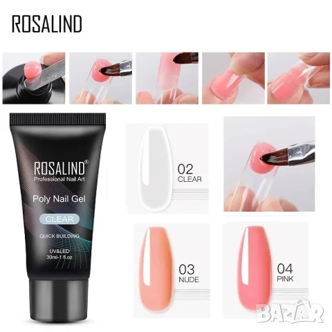  ROSALIND 30мл Полигел Uv & Led 