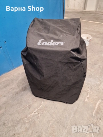Електрическо барбекю Enders