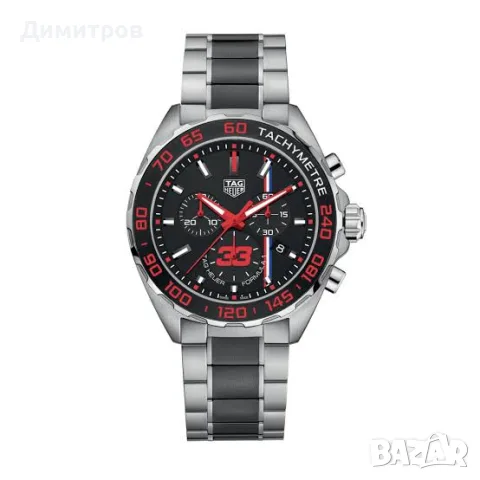 НОВ Tag Hauer Formula 1 Max Verstappen Special Edition, Chrono, лимитиран