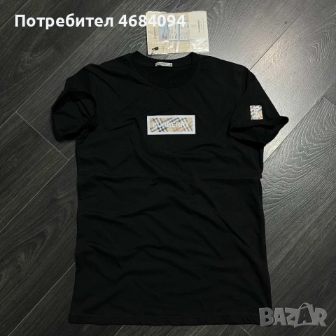 Мъжки маркови тениски S-2Xl, снимка 4 - Тениски - 54398102