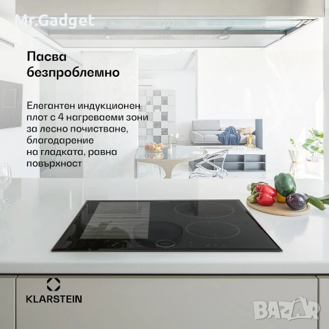 Индукционен котлон за вграждане , снимка 7 - Котлони - 54959035