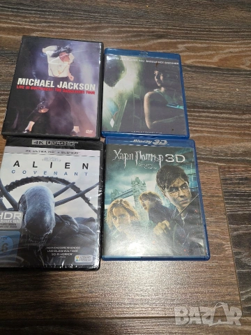 Продавам лот Blu-ray 4k филми, снимка 2 - DVD филми - 54542358