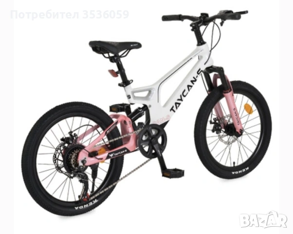 велосипед Taycans 20”, снимка 3 - Велосипеди - 55216889