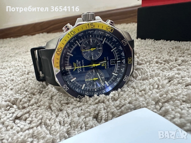 Часовник Vostok Rocket N, снимка 3 - Мъжки - 54070998