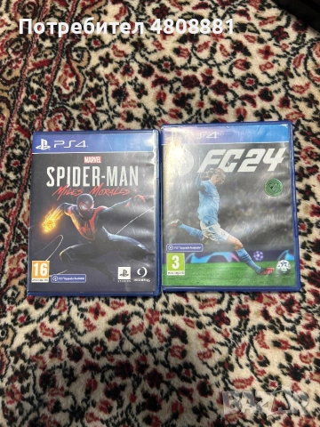 Игри за Ps4, снимка 2 - Игри за PlayStation - 54322481