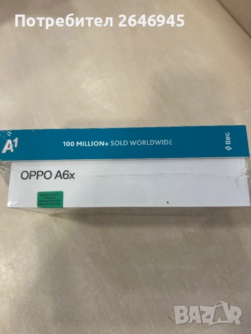 Чисто нов мобилен телефон OPPO A6x с включена външна батерия