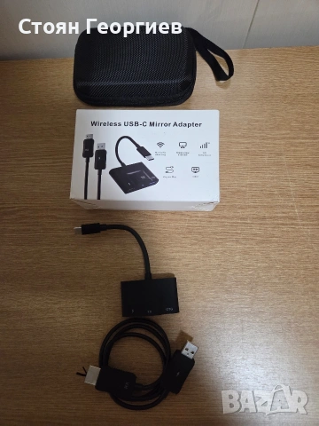 Безжичен USB-C адаптер за огледално предаване на екран