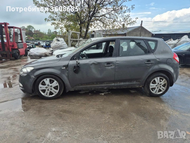 киа сийд 1.6,crdi 2011 на части, снимка 3 - Части - 54289707