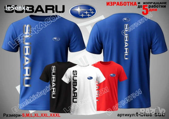 SUBARU тениска и шапка, снимка 10 - Тениски - 42394129